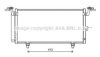 SUBAR 73210AJ001 Condenser, air conditioning